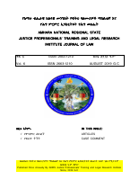 የአብክመ የህግ መፅሄት ቅፅ 6.pdf